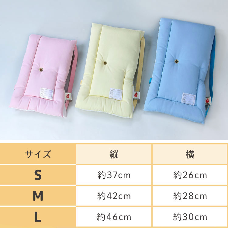 【5%OFF】防災ずきん Mサイズ 日本製 防災頭巾 防災協会認定 カネカロン 28×42cm 小学生 中高学年 大人 学校 保育園 幼稚園 防災グッズ 防炎 子ども キッズ