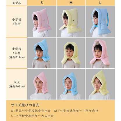 【5%OFF】防災ずきん Mサイズ 日本製 防災頭巾 防災協会認定 カネカロン 28×42cm 小学生 中高学年 大人 学校 保育園 幼稚園 防災グッズ 防炎 子ども キッズ