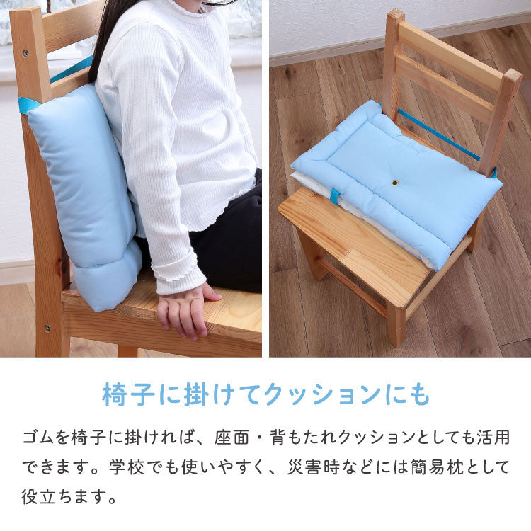 【5%OFF】防災ずきん Mサイズ 日本製 防災頭巾 防災協会認定 カネカロン 28×42cm 小学生 中高学年 大人 学校 保育園 幼稚園 防災グッズ 防炎 子ども キッズ
