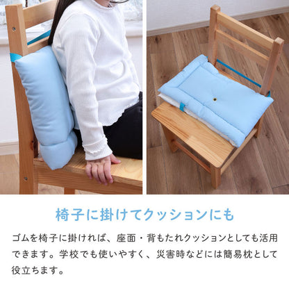 【5%OFF】防災ずきん Mサイズ 日本製 防災頭巾 防災協会認定 カネカロン 28×42cm 小学生 中高学年 大人 学校 保育園 幼稚園 防災グッズ 防炎 子ども キッズ
