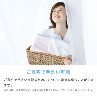 【5%OFF】防災ずきん Mサイズ 日本製 防災頭巾 防災協会認定 カネカロン 28×42cm 小学生 中高学年 大人 学校 保育園 幼稚園 防災グッズ 防炎 子ども キッズ