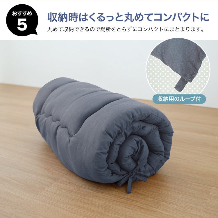ごろ寝マット 洗える 手洗い 60×180cm 厚さ6cm ピーチスキン加工 折りたたみ 収納 リラックス ごろ寝 のんびり 昼寝 ストレッチ ごろ寝長座布団 ごろ寝座布団(代引不可)