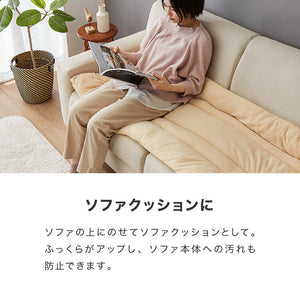 ごろ寝長座布団 70x180cm 洗える フリース ごろ寝マット 長座布団 お昼寝マット 長方形 手洗い 抗菌防臭 昼寝 マット 冬 暖か 車中泊 ペット ソファパッド