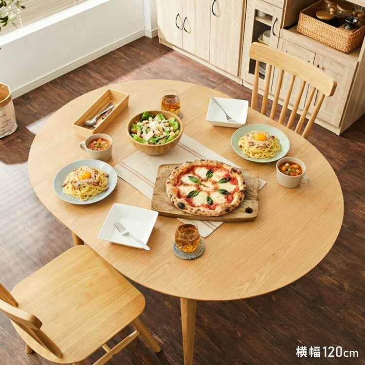 円形 伸縮ダイニングテーブル 90cm 120cm 単品 天然木 直径90cm 伸長式 2人掛け 4人掛け 木目調 木製 オーク突板 オーク リビング リビングテーブル カフェテーブル ラウンドテーブル