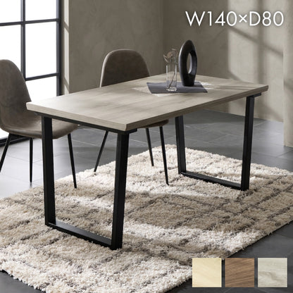 厚み4cmある ダイニングテーブル 140×80cm 台形脚A 単品 4人掛け 140cm テーブル 黒脚 ダイニングテーブル 長方形 ダイニング テーブル 4人用 木製 北欧 モダン 食卓テーブル 北欧 ヴィンテージ(代引不可)【送料無料】