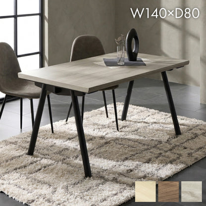厚み4cmある ダイニングテーブル 140×80cm ハの字脚B 単品 4人掛け 140cm テーブル 黒脚 ダイニングテーブル 長方形 ダイニング テーブル 4人用 木製 北欧 モダン 食卓テーブル 北欧 ヴィンテージ(代引不可)【送料無料】