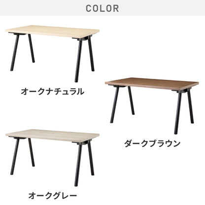 厚み4cmある ダイニングテーブル 140×80cm ハの字脚B 単品 4人掛け 140cm テーブル 黒脚 ダイニングテーブル 長方形 ダイニング テーブル 4人用 木製 北欧 モダン 食卓テーブル 北欧 ヴィンテージ(代引不可)【送料無料】