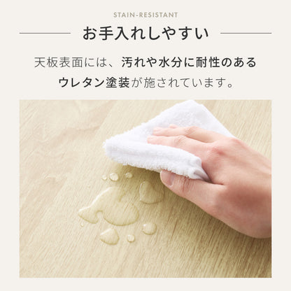 厚み4cmある ダイニングテーブル 140×80cm ハの字脚B 単品 4人掛け 140cm テーブル 黒脚 ダイニングテーブル 長方形 ダイニング テーブル 4人用 木製 北欧 モダン 食卓テーブル 北欧 ヴィンテージ(代引不可)【送料無料】