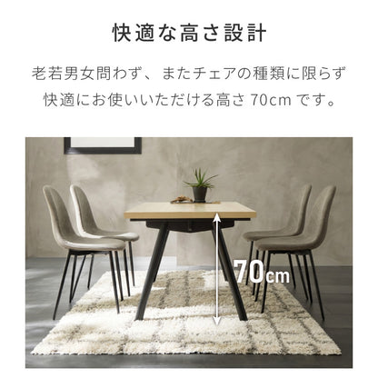 厚み4cmある ダイニングテーブル 140×80cm ハの字脚B 単品 4人掛け 140cm テーブル 黒脚 ダイニングテーブル 長方形 ダイニング テーブル 4人用 木製 北欧 モダン 食卓テーブル 北欧 ヴィンテージ(代引不可)【送料無料】