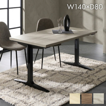 厚み4cmある ダイニングテーブル 140×80cm T字脚C 単品 4人掛け 140cm テーブル 黒脚 ダイニングテーブル 長方形 ダイニング テーブル 4人用 木製 北欧 モダン 食卓テーブル 北欧 ヴィンテージ(代引不可)【送料無料】