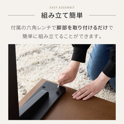厚み4cmある ダイニングテーブル 140×80cm T字脚C 単品 4人掛け 140cm テーブル 黒脚 ダイニングテーブル 長方形 ダイニング テーブル 4人用 木製 北欧 モダン 食卓テーブル 北欧 ヴィンテージ(代引不可)【送料無料】