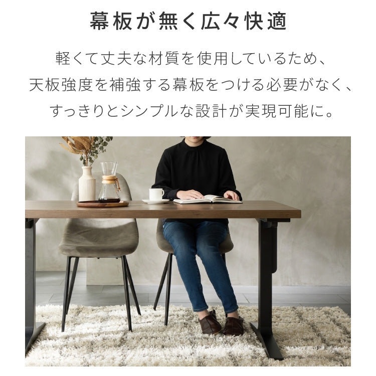 厚み4cmある ダイニングテーブル 140×80cm T字脚C 単品 4人掛け 140cm テーブル 黒脚 ダイニングテーブル 長方形 ダイニング テーブル 4人用 木製 北欧 モダン 食卓テーブル 北欧 ヴィンテージ(代引不可)【送料無料】