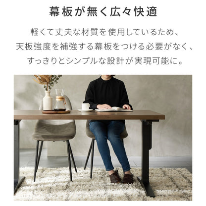 厚み4cmある ダイニングテーブル 140×80cm T字脚C 単品 4人掛け 140cm テーブル 黒脚 ダイニングテーブル 長方形 ダイニング テーブル 4人用 木製 北欧 モダン 食卓テーブル 北欧 ヴィンテージ(代引不可)【送料無料】