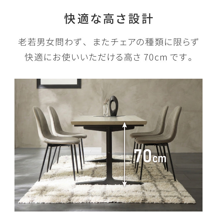 厚み4cmある ダイニングテーブル 140×80cm T字脚C 単品 4人掛け 140cm テーブル 黒脚 ダイニングテーブル 長方形 ダイニング テーブル 4人用 木製 北欧 モダン 食卓テーブル 北欧 ヴィンテージ(代引不可)【送料無料】