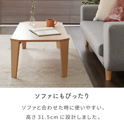 折りたたみセンターテーブル 幅75 奥行50 折りたたみテーブル ローテーブル 折りたたみ テーブル 木目 75×50cm 折りたたみデスク デスク センターテーブル リビングテーブル 折り畳み 折畳み(代引不可)【送料無料】