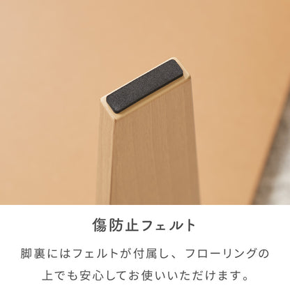 折りたたみセンターテーブル 幅75 奥行50 折りたたみテーブル ローテーブル 折りたたみ テーブル 木目 75×50cm 折りたたみデスク デスク センターテーブル リビングテーブル 折り畳み 折畳み(代引不可)【送料無料】
