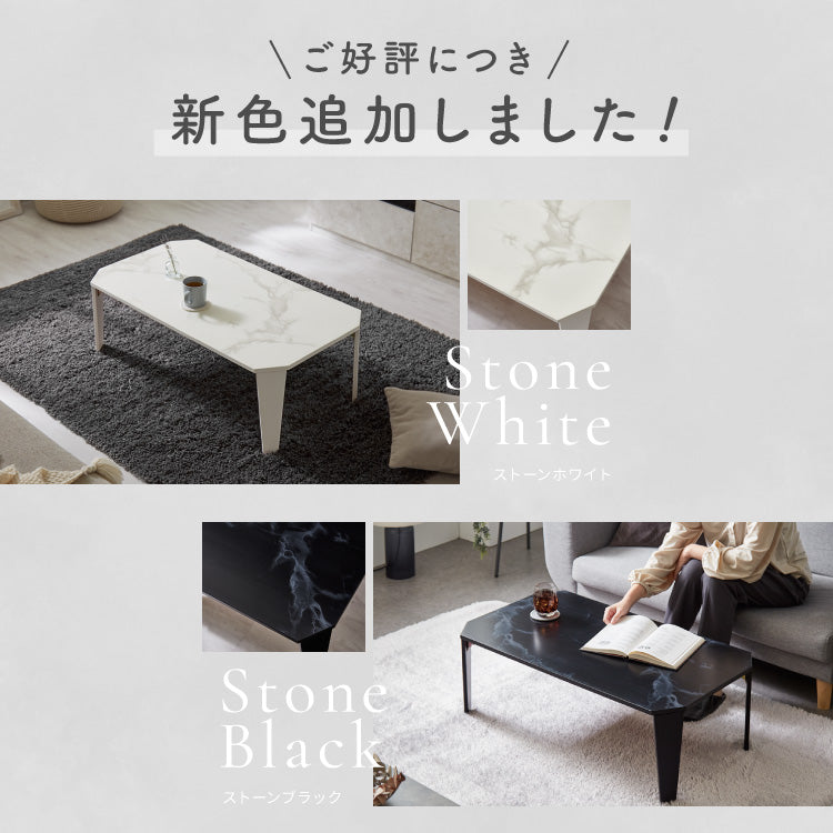 折りたたみセンターテーブル 幅75 奥行50 折りたたみテーブル ローテーブル 折りたたみ テーブル 木目 75×50cm 折りたたみデスク デスク センターテーブル リビングテーブル 折り畳み 折畳み(代引不可)【送料無料】