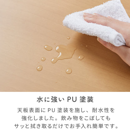 折りたたみセンターテーブル 幅75 奥行50 折りたたみテーブル ローテーブル 折りたたみ テーブル 木目 75×50cm 折りたたみデスク デスク センターテーブル リビングテーブル 折り畳み 折畳み(代引不可)【送料無料】