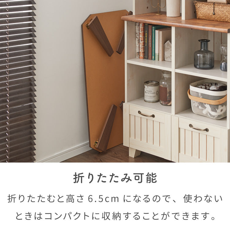 折りたたみセンターテーブル 幅75 奥行50 折りたたみテーブル ローテーブル 折りたたみ テーブル 木目 75×50cm 折りたたみデスク デスク センターテーブル リビングテーブル 折り畳み 折畳み(代引不可)【送料無料】