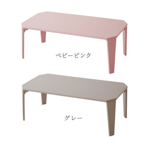 6色から選べる！ 折りたたみセンターテーブル 75×50cm 折りたたみテーブル ローテーブル 折りたたみ テーブル 木目 センターテーブル リビングテーブル 折り畳み 折畳み(代引不可)