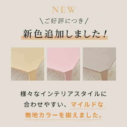 6色から選べる！ 折りたたみセンターテーブル 120×60cm 折りたたみテーブル ローテーブル 折りたたみ テーブル 木目 センターテーブル リビングテーブル 折り畳み 折畳み(代引不可)