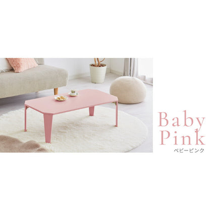 6色から選べる！ 折りたたみセンターテーブル 120×60cm 折りたたみテーブル ローテーブル 折りたたみ テーブル 木目 センターテーブル リビングテーブル 折り畳み 折畳み(代引不可)