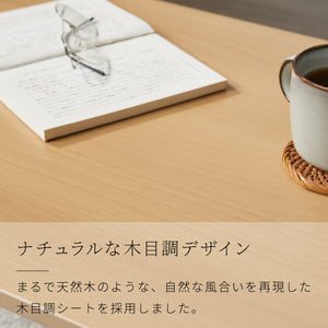 6色から選べる！ 折りたたみセンターテーブル 75×50cm 折りたたみテーブル ローテーブル 折りたたみ テーブル 木目 センターテーブル リビングテーブル 折り畳み 折畳み(代引不可)
