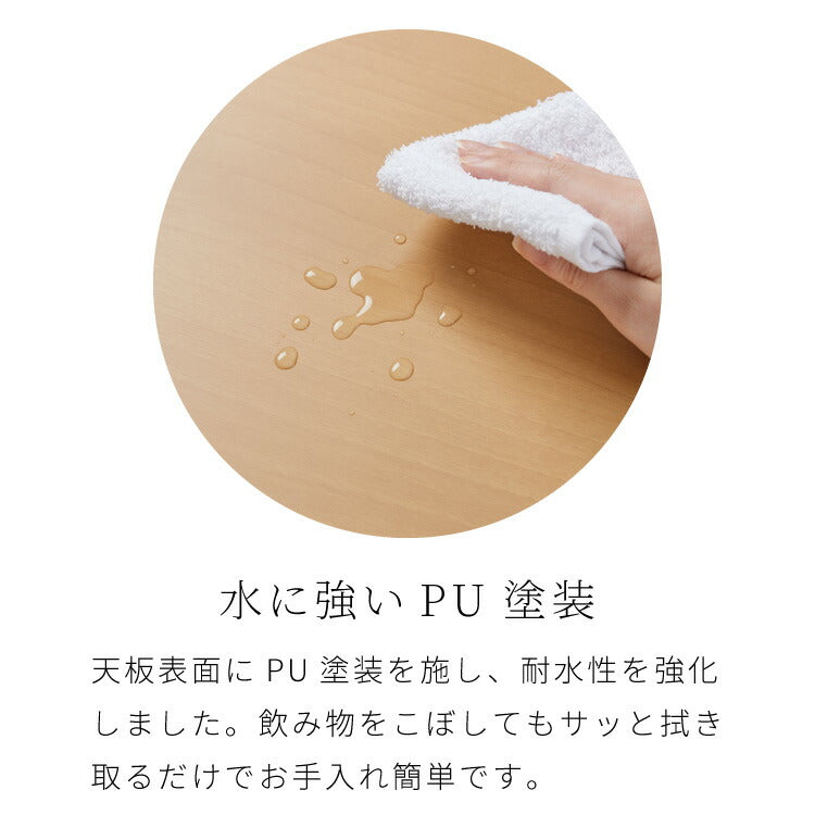 6色から選べる！ 折りたたみセンターテーブル 75×50cm 折りたたみテーブル ローテーブル 折りたたみ テーブル 木目 センターテーブル リビングテーブル 折り畳み 折畳み(代引不可)