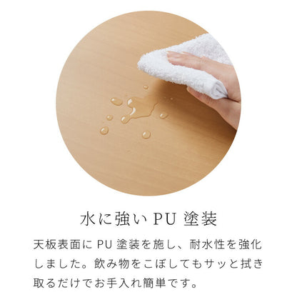 6色から選べる！ 折りたたみセンターテーブル 75×50cm 折りたたみテーブル ローテーブル 折りたたみ テーブル 木目 センターテーブル リビングテーブル 折り畳み 折畳み(代引不可)