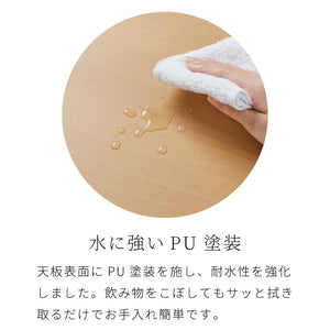 6色から選べる！ 折りたたみセンターテーブル 75×50cm 折りたたみテーブル ローテーブル 折りたたみ テーブル 木目 センターテーブル リビングテーブル 折り畳み 折畳み(代引不可)