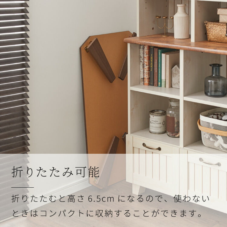 6色から選べる！ 折りたたみセンターテーブル 75×50cm 折りたたみテーブル ローテーブル 折りたたみ テーブル 木目 センターテーブル リビングテーブル 折り畳み 折畳み(代引不可)