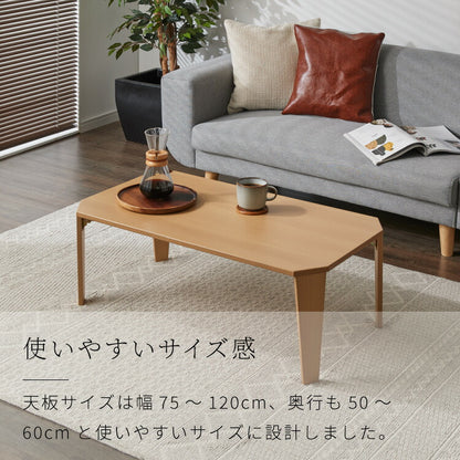 6色から選べる！ 折りたたみセンターテーブル 90×50cm 折りたたみテーブル ローテーブル 折りたたみ テーブル 木目 センターテーブル リビングテーブル 折り畳み 折畳み(代引不可)