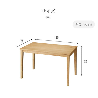 ダイニングセット 背もたれ付き ベンチ 4点セット 120cm×75cm 4人掛け 天然木 オーク ダイニングセット ダイニングテーブル ダイニングベンチ ダイニング4点セット 食卓テーブル ダイニングチェア(代引不可)