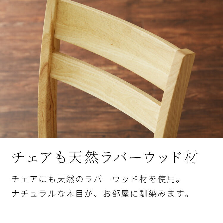 ダイニングセット 背もたれ付き ベンチ 4点セット 120cm×75cm 4人掛け 天然木 オーク ダイニングセット ダイニングテーブル ダイニングベンチ ダイニング4点セット 食卓テーブル ダイニングチェア(代引不可)