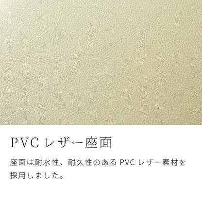 ダイニングセット 背もたれ付き ベンチ 4点セット 120cm×75cm 4人掛け 天然木 オーク ダイニングセット ダイニングテーブル ダイニングベンチ ダイニング4点セット 食卓テーブル ダイニングチェア(代引不可)