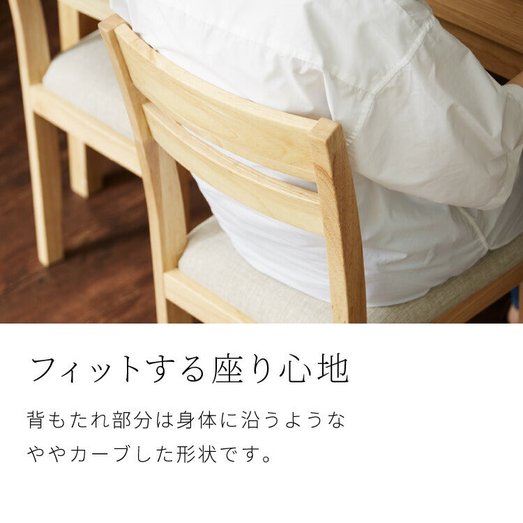 ダイニングセット 背もたれ付き ベンチ 4点セット 120cm×75cm 4人掛け 天然木 オーク ダイニングセット ダイニングテーブル ダイニングベンチ ダイニング4点セット 食卓テーブル ダイニングチェア(代引不可)