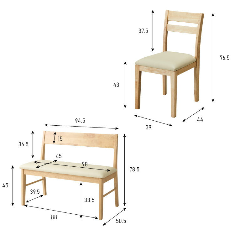 ダイニングセット 背もたれ付き ベンチ 4点セット 120cm×75cm 4人掛け 天然木 オーク ダイニングセット ダイニングテーブル ダイニングベンチ ダイニング4点セット 食卓テーブル ダイニングチェア(代引不可)