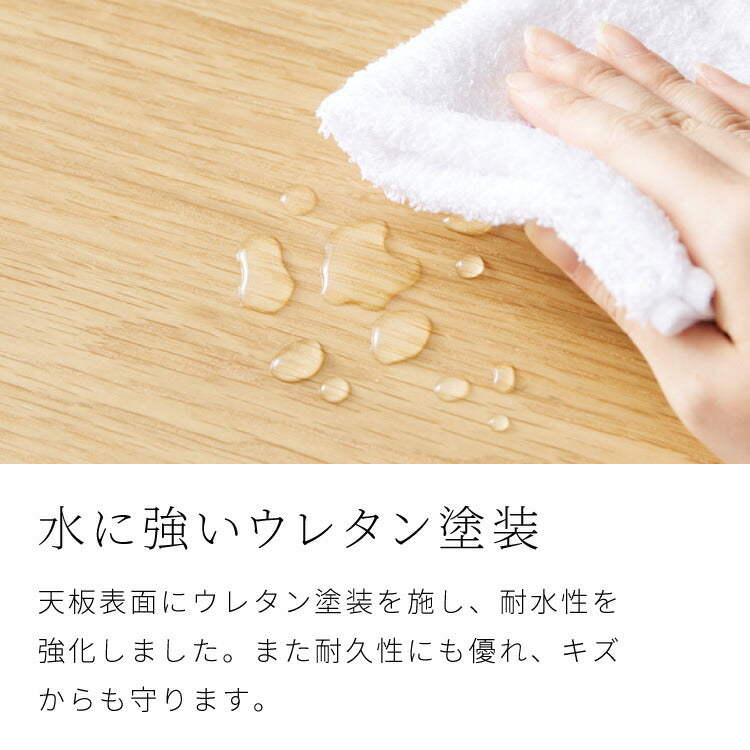 ダイニングセット 背もたれ付き ベンチ 4点セット 120cm×75cm 4人掛け 天然木 オーク ダイニングセット ダイニングテーブル ダイニングベンチ ダイニング4点セット 食卓テーブル ダイニングチェア(代引不可)