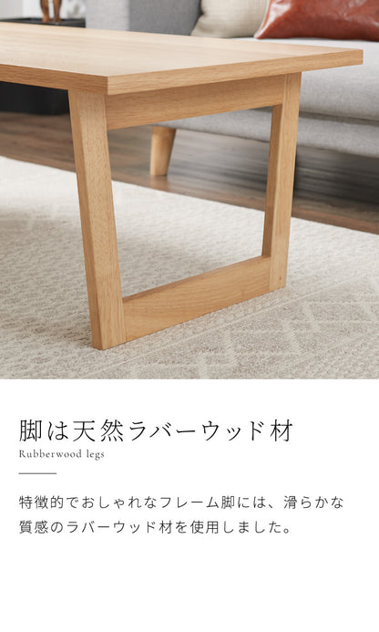 折りたたみテーブル 幅110 奥行55 フレーム脚 折りたたみセンターテーブル ローテーブル 折りたたみ 110×55cm(代引不可)