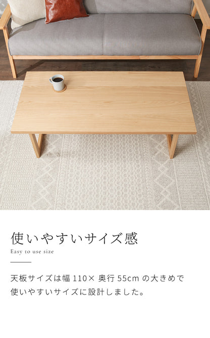 折りたたみテーブル 幅110 奥行55 フレーム脚 折りたたみセンターテーブル ローテーブル 折りたたみ 110×55cm(代引不可)