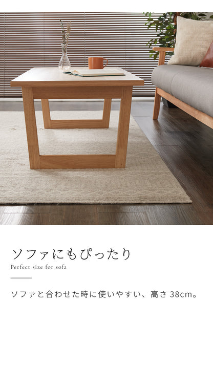 折りたたみテーブル 幅110 奥行55 フレーム脚 折りたたみセンターテーブル ローテーブル 折りたたみ 110×55cm(代引不可)