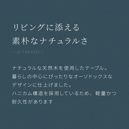 折りたたみテーブル 幅110 奥行55 フレーム脚 折りたたみセンターテーブル ローテーブル 折りたたみ 110×55cm(代引不可)