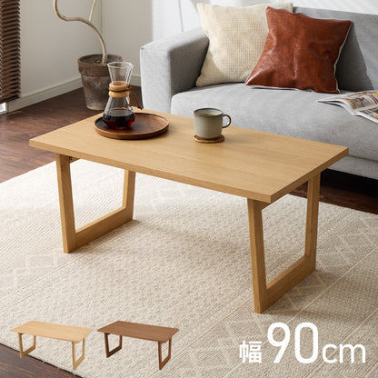 折りたたみテーブル 幅90 奥行50 フレーム脚 折りたたみセンターテーブル ローテーブル 折りたたみ テーブル 天然木 木目 90×50cm 折りたたみデスク デスク センターテーブル リビングテーブ