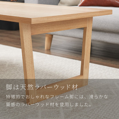 折りたたみテーブル 幅90 奥行50 フレーム脚 折りたたみセンターテーブル ローテーブル 折りたたみ テーブル 天然木 木目 90×50cm 折りたたみデスク デスク センターテーブル リビングテーブ