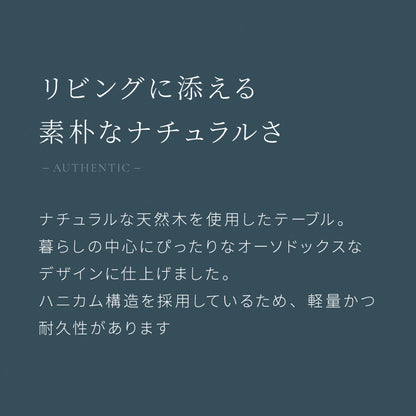 折りたたみテーブル 幅90 奥行50 フレーム脚 折りたたみセンターテーブル ローテーブル 折りたたみ テーブル 天然木 木目 90×50cm 折りたたみデスク デスク センターテーブル リビングテーブ