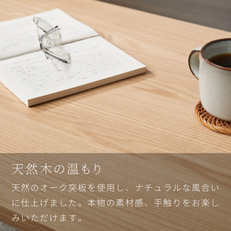 折りたたみテーブル 幅90 奥行50 フレーム脚 折りたたみセンターテーブル ローテーブル 折りたたみ テーブル 天然木 木目 90×50cm 折りたたみデスク デスク センターテーブル リビングテーブ