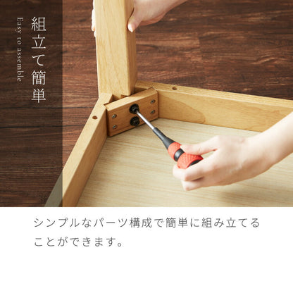 ダイニングテーブル 天然木 幅140 奥行80 4人掛け 大きめ 木目調 ナチュラル 木製 140×80cm ブラウン リビング ダイニング パソコンデスク つくえ 机 デスク テーブル 丈夫 食卓テーブル