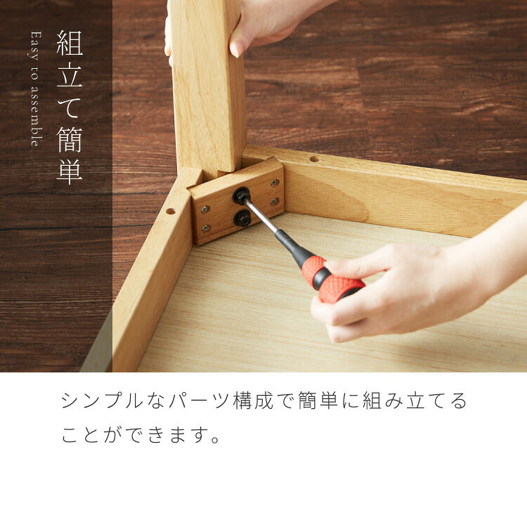 【アウトレット品】【箱破損】 ダイニングテーブル 天然木 幅120 奥行75 4人掛け 木目調 ナチュラル 木製 120×75cm 140×80cm ブラウン リビング ダイニング パソコンデスク(代引不可)