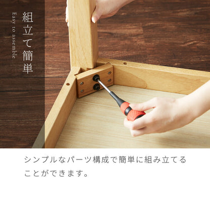 【アウトレット品】【箱破損】 ダイニングテーブル 天然木 幅120 奥行75 4人掛け 木目調 ナチュラル 木製 120×75cm 140×80cm ブラウン リビング ダイニング パソコンデスク(代引不可)