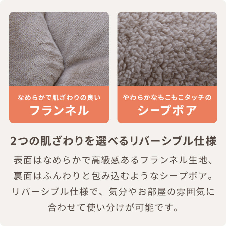 楕円形こたつ 105×70cm 石英管 オーバルテーブル こたつ布団セット フランネル×シープボアこたつ布団 天然木脚 こたつテーブル 炬燵 家具調こたつ 丸型 ヴィンテージ こたつ 掛け布団 ローテーブル(代引不可)【送料無料】